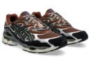 ACS Running  Reddish brown/black