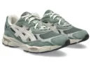 ACS Running  Ivy/Smoke Grey