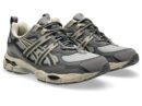ACS Running  UTILITY Bell Tower Grey/Graphite Grey