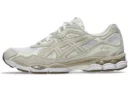 ACS Running  White/Feather Gray