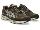 ACS Running  Black Coffee/Feather Grey