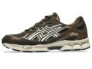 ACS Running  Black Coffee/Feather Grey